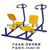 滁州广场健身器材定制 广场健身器材视频 广场健身器材报价缩略图2