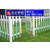 PVC草坪护栏的价格 塑钢绿化护栏厂家 绿化带护栏*缩略图4