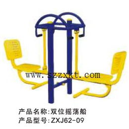 社区健身器材价格 深圳厂家提供社区健身器材 