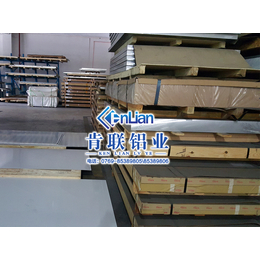 天津2024高精密模具铝板厂家