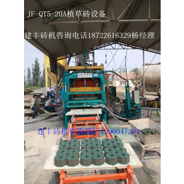 供应新疆地区水泥制砖机价格