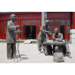 保定人物铜雕像|振昌工艺品厂(已认证)|广场人物铜雕像