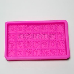 BKSILICONE-AA015硅胶模具冰模