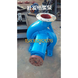 程跃泵业(图)_无泄漏纸浆泵zs80-265_潍坊纸浆泵