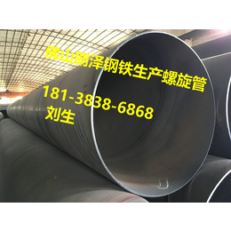 广东钢护筒生产 佛山钢护筒供应 广东大口径钢护筒 