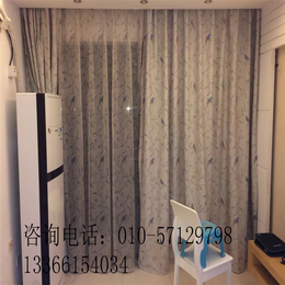 北京销售聚酯纤维窗帘厂家批发聚酯纤维窗帘缩略图