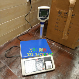 超市超市收银电子秤15kg2g价格