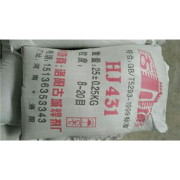连云港hj431焊剂|hj431焊剂标准|实惠德焊接材料