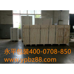 济南永平包装长期供应各种规格木质包装箱托盘