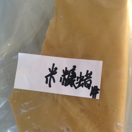 ****天然米糠蜡 天津厂家