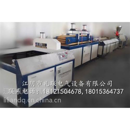 pvc木塑板材生产线_江阴礼联机械_pvc木塑板材生产线
