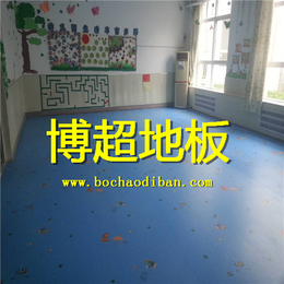 *园pvc地板 卡通pvc塑胶地板 儿童房*塑胶地板胶