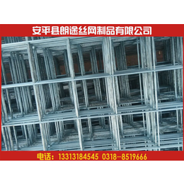 镀锌铁丝网片可以保多久不生锈镀锌钢丝网片养殖*