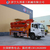 混凝土泵车价格图片-混凝土泵车施工图片-小型泵车缩略图1