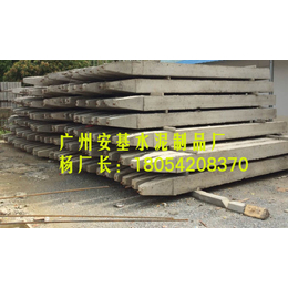 广州混凝土预制方桩型号 规格缩略图