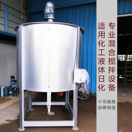 液体化工搅拌机胶水搅拌机各种液体混料机 全国批发 品质有保障