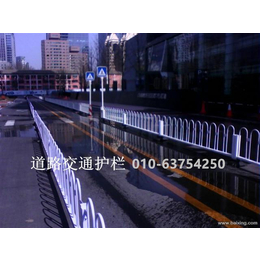 北京交通护栏厂家北京护栏