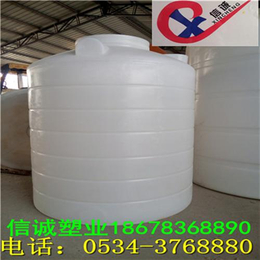 生产厂家(图)_2吨塑料桶价格_塑料桶价格