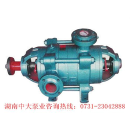 郑州清水泵、中大泵业(认证商家)、多级泵****厂家