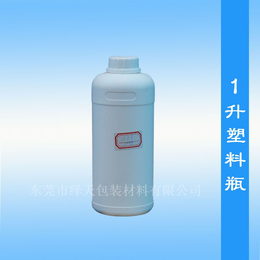 东莞厂家塑料瓶 油墨瓶 食品瓶 1l广口瓶
