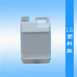 惠州生产2.5升塑料桶