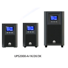华为UPS广东代理商网络集中监控管理系统配置电源方案电池批发