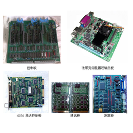 东莞PCB工控电路板维修