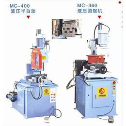 金属圆锯机_宏帆机械_昆山金属圆锯机价格