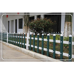 安徽PVC绿化护栏1安徽PVC草坪护栏1安徽PVC护栏生产