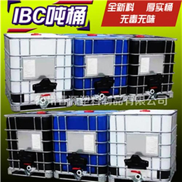 塑料水塔IBC吨桶,IBC吨桶,春源塑料制品