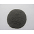 供应金属硅粉  高纯硅粉 超细硅粉 金属粉末缩略图1