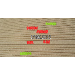 中国制造水泥纤维板高强度中密度我们生产满意合格的产品