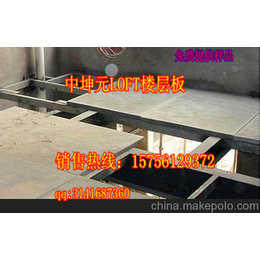 湖南哪家水泥纤维板强选中坤元中国制造