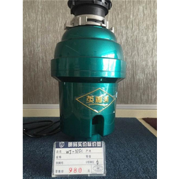 垃圾处理器_欣妍电器_垃圾处理器品牌