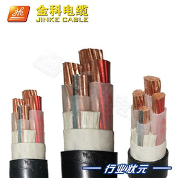 电力电缆型号(图)|YJV电缆|YJV