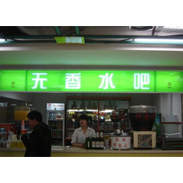 门头广告牌哪有卖_江西广告牌_金信超市广告牌设计制作(图)