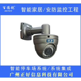 广州白云街道景区监控摄像头安装-高清网络监控摄像头厂家批发