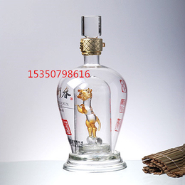永鑫 b--9 玻璃工艺酒瓶 各种酒瓶厂家定制缩略图