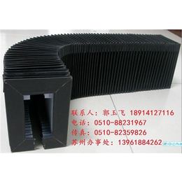 上海风琴防护罩|无锡嘉莱机械|光伏自动化设备风琴防护罩