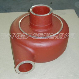 广东渣浆泵|强能工业泵1.5/1B-AH商家)|渣浆泵 矿用