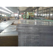 天津派旺钢材销售有限公司