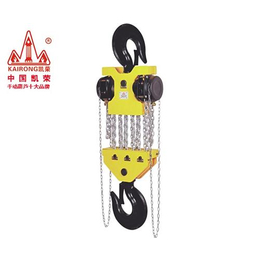 环链电动葫芦、环链电动葫芦标准、凯荣机械