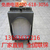 潍坊华赫柴油机散热器(图)、华赫6113散热器价格、散热器缩略图1