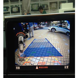 *推荐奥迪倒车影像gps_丽影导航(图)_奥迪倒车影像gps价格