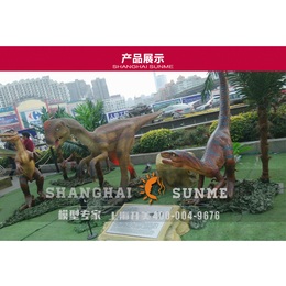 模型*上海升美玻璃钢雕塑厂家恐龙雕塑定制美陈定制