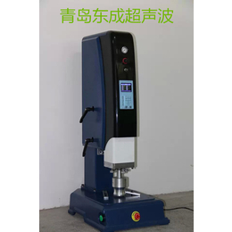潍坊超声波焊接机 超声波压合对焊设备