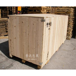 山东誉达包装(图)|免熏蒸出口木箱|出口木箱缩略图