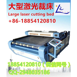 滨州激光切割机、自动送料激光切割机、厂家(多图)