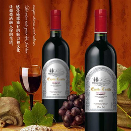 原装进口葡萄酒代理、原装进口葡萄酒代理好做吗、蓝菲酒业