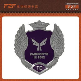 宝马坐垫、宝马坐垫logo、F2F宝马坐垫